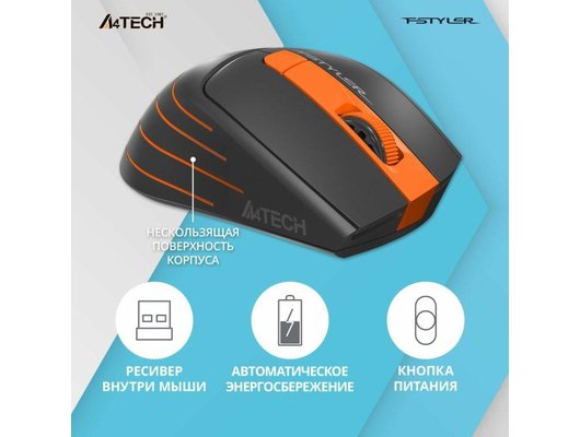 Мышь беспроводная A4 Fstyler FG30 серый/оранжевый оптическая (2000dpi) беспроводная USB (6but) (Быт)
